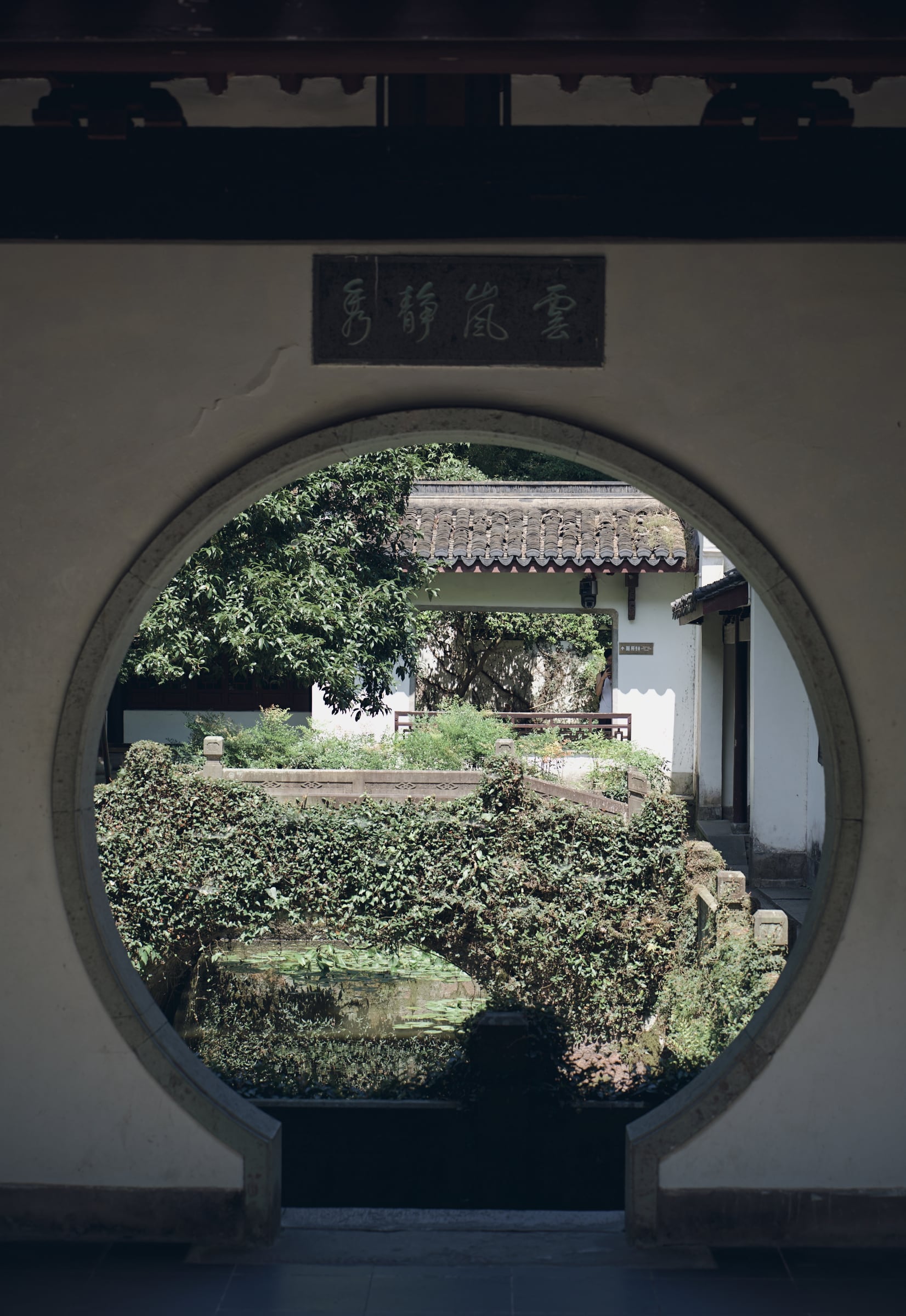 05_月洞框景.jpg